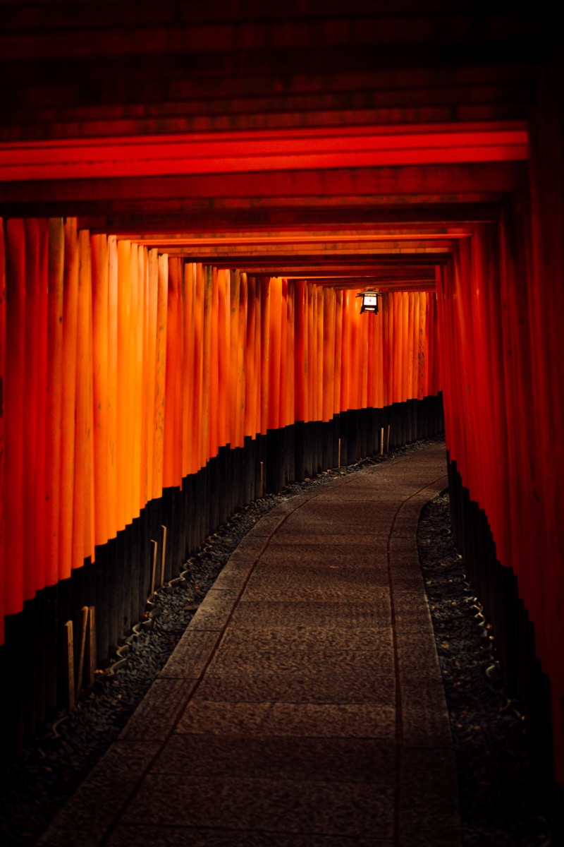 Fushimi Inari Taisha, Kyōto-shi, Japan